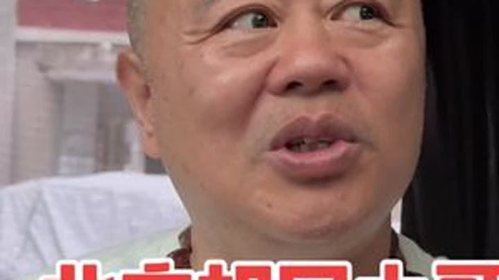 北京胡同大哥52岁不找对象，直言谈恋爱浪费时间，车房分不清 北京胡同大哥52岁不找对象，直言谈恋爱浪费时间，车房财产分不清还是单着好#老北京 #北京胡同 #年轻人不结婚 #在拍一种很新的vlog #