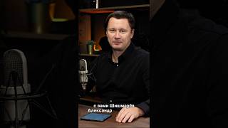 Медицинский бизнес: секреты успеха с Татьяной Тищенко!#AdvertMed #Подкаст #МедицинскийБизнес