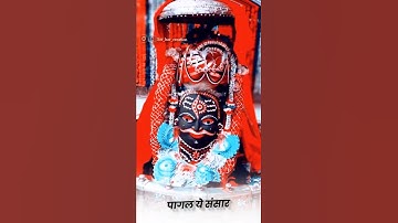 alight motion video/ alight motion mahakal video / 4k | alight motion mahadev status