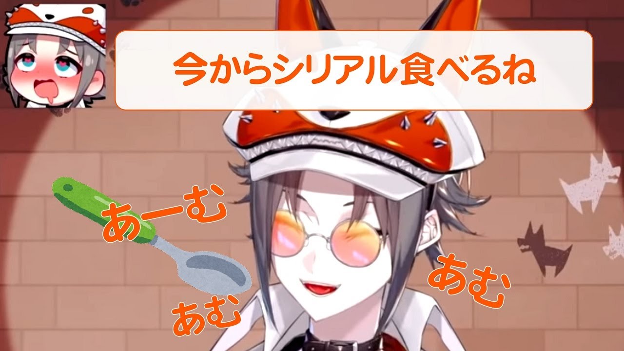 日本語字幕】無意識であむあむしちゃうMystaRias【NIJISANJI EN
