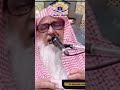 Homeopathic Ki Dawa Istemaal Karsakte Hai Shaik Wasiullah Abbas Wma S173 Homeopathic Ki Dawa Istemaal Karsakte Hai Shaik Wasiullah Abbas Wma S173
