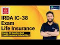 IRDA Exam Mock Test-20 | IC38 Mock Test 2022 | LIC Agent Exam Preparation