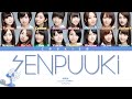 Nogizaka46 (乃木坂46) - Senpuuki (扇風機) (Kan/Rom/Eng Color Coded Lyrics)