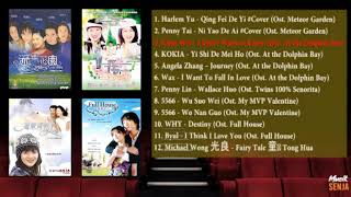 Soundtrack of Asian dramas in the 2000s (ost) | Lagu Drama Asia tahun 2000an #soundtrack #Nostalgia