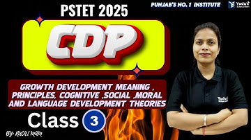 CDP | PSTET 2025 | CTET | MCQ
