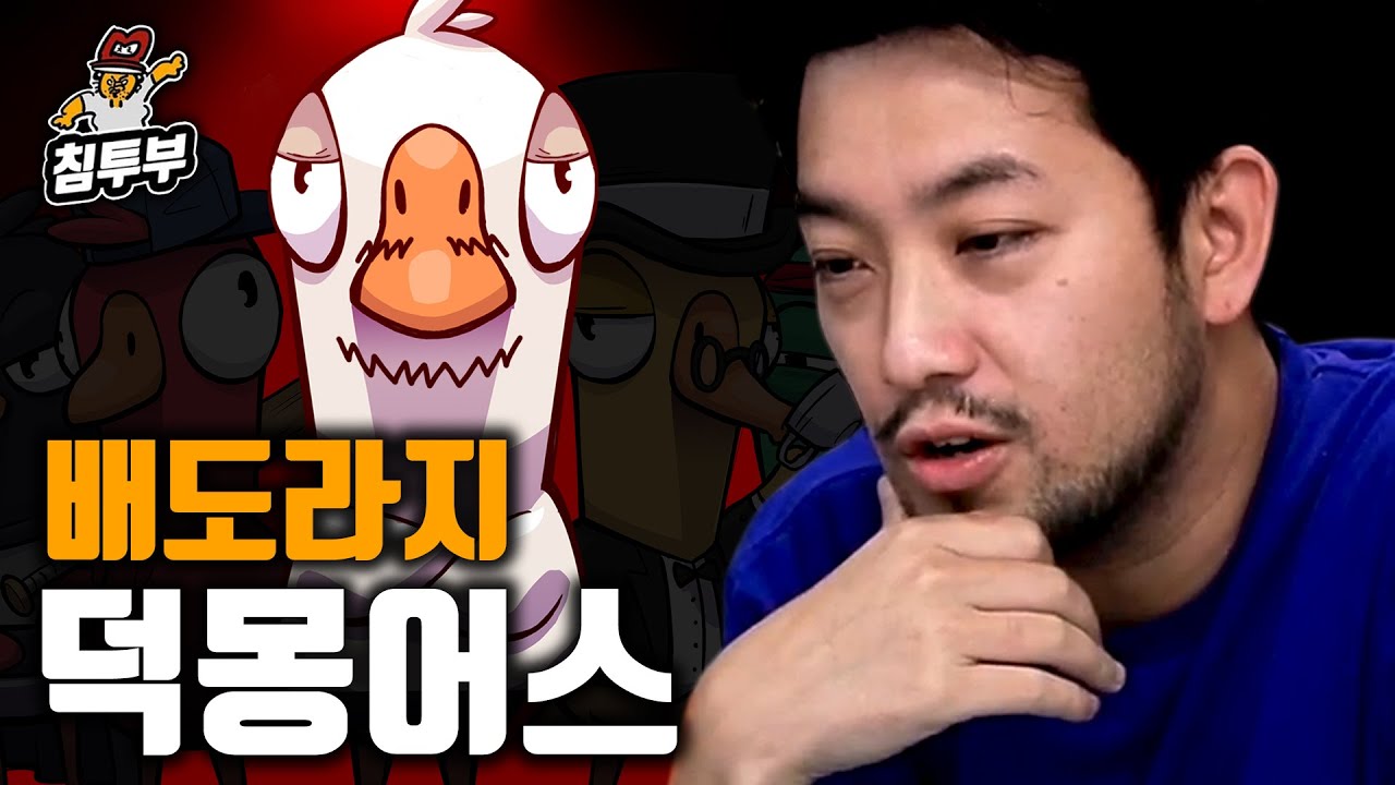 최후의 승자가 진정한 승자