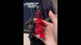 The Pony Pendant I Bought For My Children Means That The World Is Uncertain. You And I Are Both