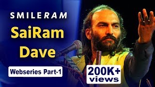 Sairam dave live - latest gujarati comedy | "smileram" 1st episode
jokes 2018 follow on social media facebook : https://www.facebook...