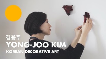 [ART OF KOREA] YONG-JOO KIM 