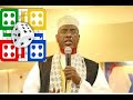 Ludo In La Ciyaaro Ma Banaantahay Sheekh Umal Ludo In La Ciyaaro Ma Banaantahay Sheekh Umal