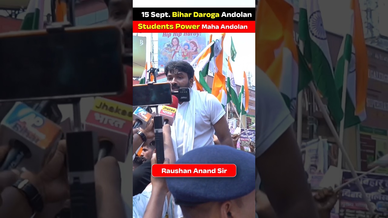 Protest in Patna Bihar for Students 