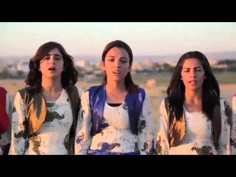 Koma Şehîd newal , Vaye îro YPJ