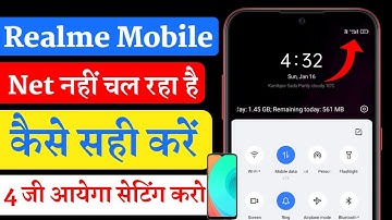 realme mobile me net nahi chal raha hai | realme data connection problem how to fix