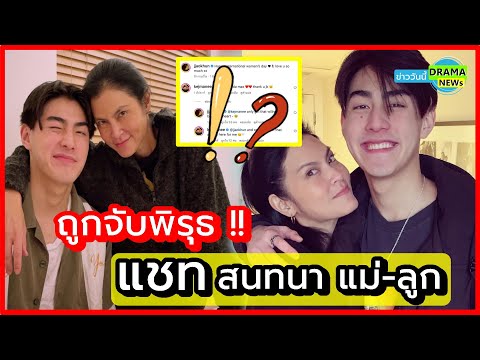 ผลสลากกินแบ่งรัฐบาล วันที่ 1 พย. 2567 ผลสลากกินแบ่งรัฐบาล วันที่ 1 พย. 2567