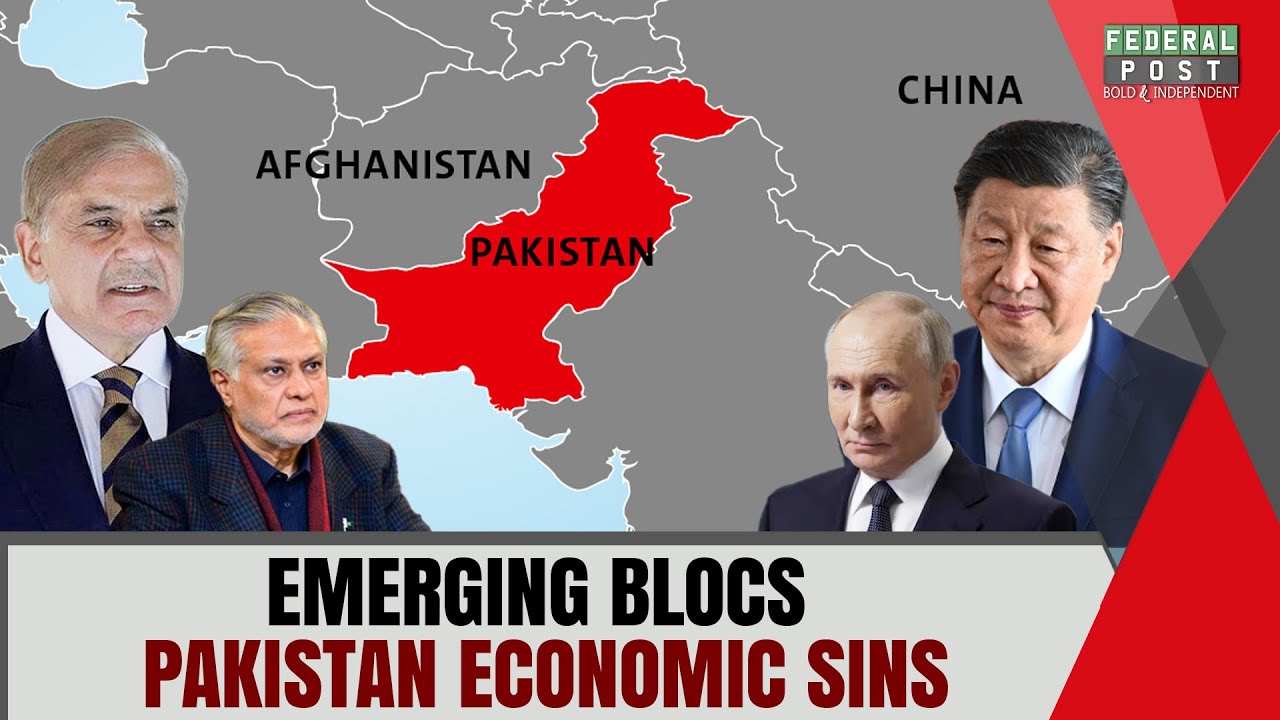 Emerging Blocs | Pakistan Economic Sins | PZ LIVE