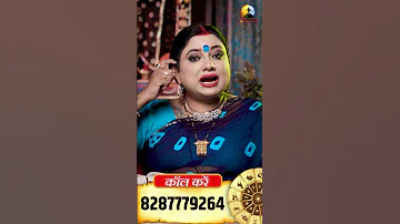 Shani Kharab Hai Dimag Kaam Nahi Karta Janiye Asaan Upay Astrology Shani Shanidev 