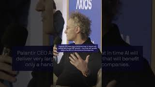Palantir CEO Alex Karp: U.S. eating everyone&#39;s lunch on AI  #wef24 #davos