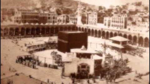 القارئ الشيخ أنور الصبان من سورة سورة النمل 1431