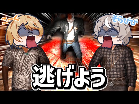 そらびびのアタマ そらびびのアタマ 6月】さぁ、今月も雑談をしよう【メンバー限定
