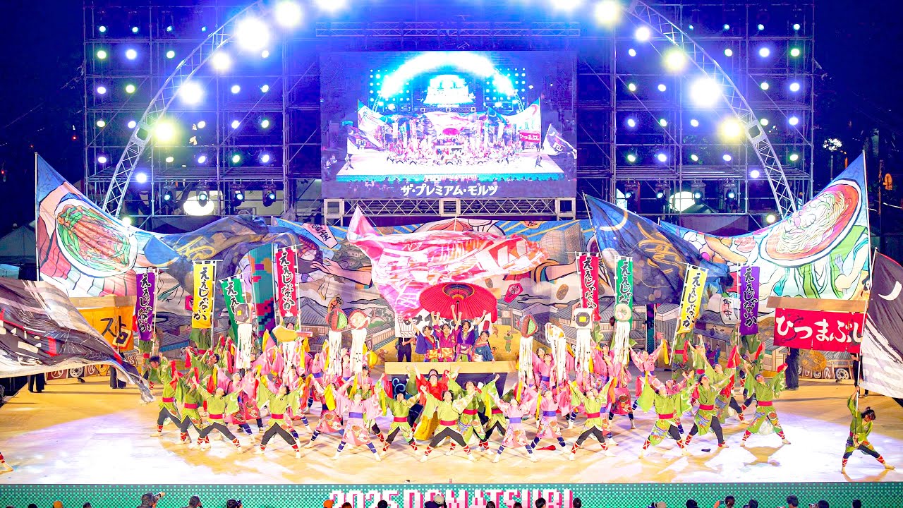 [4K] 八雲一座 【ファイナルシード決定戦】　にっぽんど真ん中祭り 2025 どまつり 土曜日