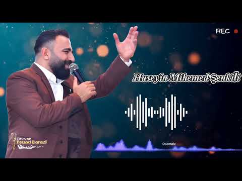          دسمالا سبي حسين محمد شنكيلي
