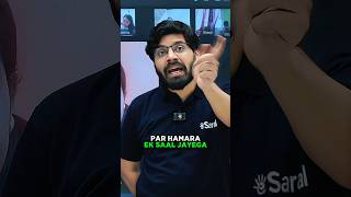 Harsh Reality of NEET 2026 Exam 😱| NEET 2026 Motivation #shorts #esaral #neet2026 #neet #aiims #yt