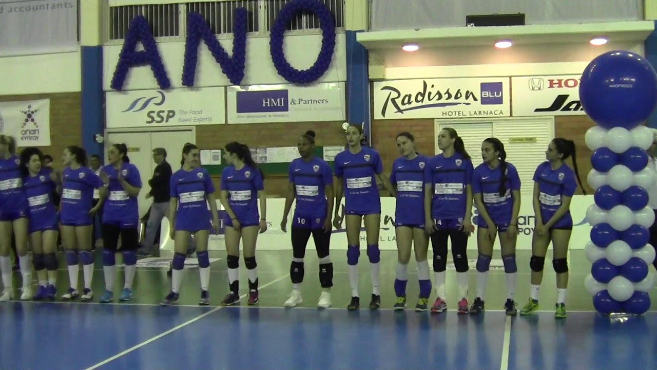 Clube Bossa Velour Mayri Bambakeri Foysta Gynaikeia Royxa