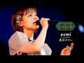Mrs. GREEN APPLE presents『CEREMONY』2026 [asmi／東京タワー]