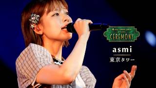 Mrs. GREEN APPLE presents『CEREMONY』2026 [asmi／東京タワー]