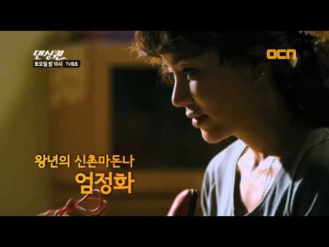 댄싱퀸, Dancing Queen, 4/6 (토) 밤 10시, 20130406