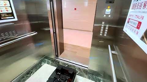 Latest Mobile Robot Platform allows elevator self-riding