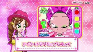 キラ★メキ おしゃれサロン！ ~わたしのしごとは美容師さん～ プロモーション映像2 screenshot 5