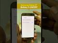 25. How to do “Battery Percentage ON/OFF” of a Samsung Galaxy S7/S7-active.  #samsunggalaxy #smartph