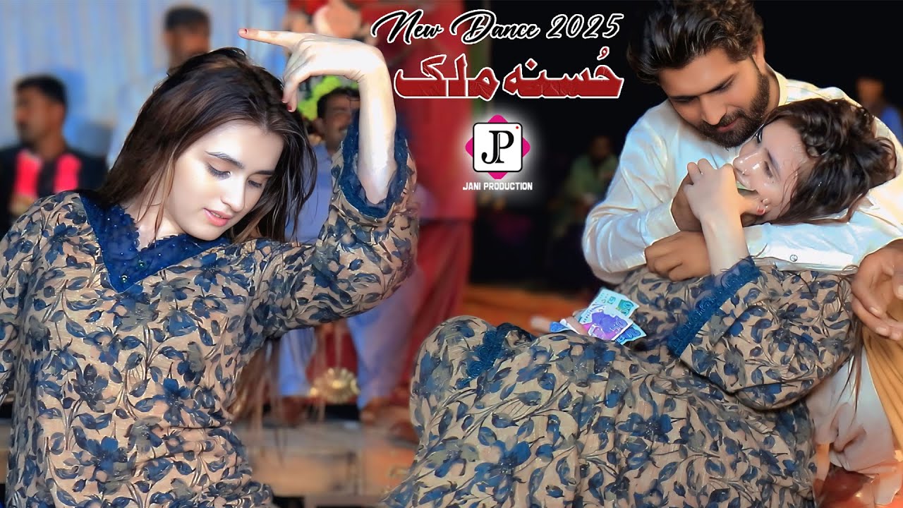 Tu Jo Kujh Mang Dhola | Husna Malik | Dance Performance 2025 | Jani Production Official