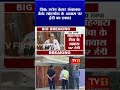 ईडी पर प्रदीप सोहगौरा ने लगाए गंभीर arop