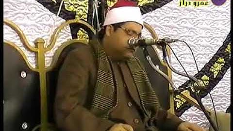 مقطع رائع لفضيلة القاريء محمد فاروق أبو الخير من سورة الكهف