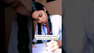 School  me aise  saza  ? dekho kya howa .... SchoolPunishment #FunnyShorts  #Youtubeshorts