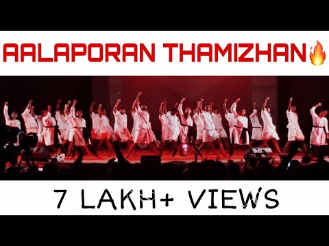 Aalaporan Thamizhan Live performance | 21 Dance Studio | Soulidify'18