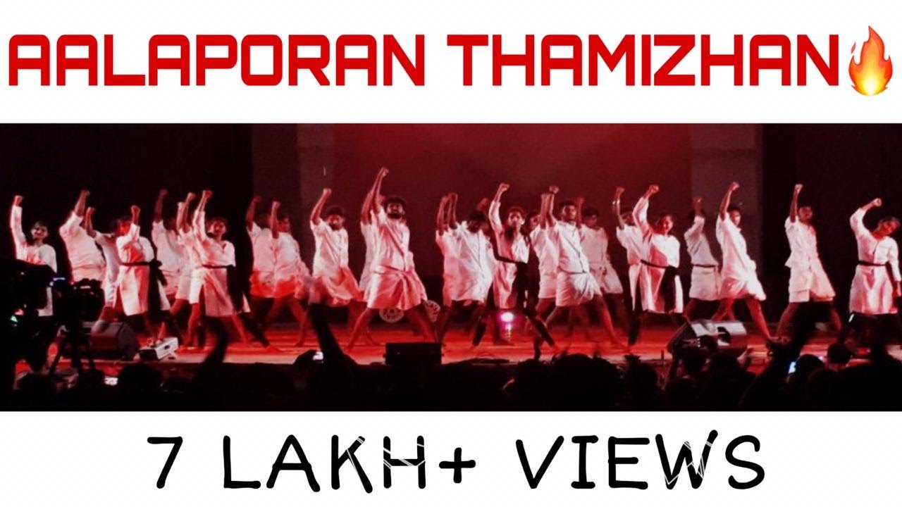 Thalapathy tribute | Aalaporan Thamizhan Live performance | Vijay | AR Rahman | 21 Dance Studio