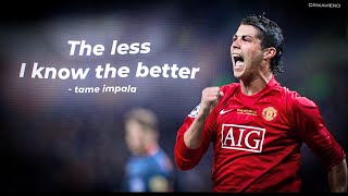 Young Cristiano Ronaldo ✨❤️ Manchester United Edit - The less I know the better Song edit | HD 2024