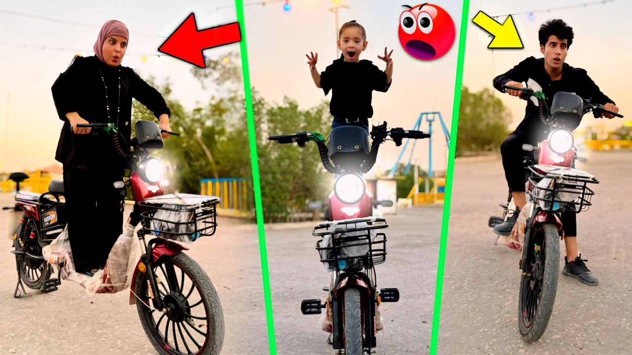 وصلت مفاجأة الدراجة الشحن الجديدة 🏍🤩