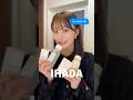 IHADAの効果まとめ#スキンケア#美容#ニキビ#肌荒れ#おすすめ