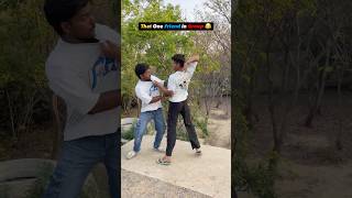 Gangster Friend 😂||UNIQUE_BOYSS#shorts#comedy#funny#dost#badmashi#fear#darpok#comedyshorts