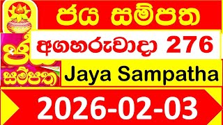 Jaya Sampatha 0276 Result 2026.02.03 Today Lottery Result අද ජය සමපත ලතරය දනම අක 276 Lo