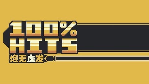 Top-down tank shooting game "100%HITS" has released the Steam store page