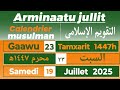 Gaawu 23 Fan Ci Weeru Tamxarit 1447h Samedi 19 Juillet 2025 Gaawu 23 Fan Ci Weeru Tamxarit 1447h Samedi 19 Juillet 2025