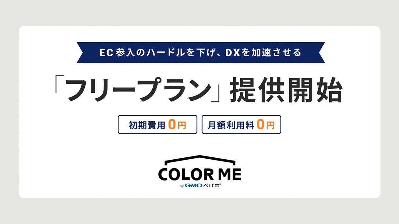 Instagramハッシュタグのキホンを解説 使い方と運用のポイントをお伝えします Youtube