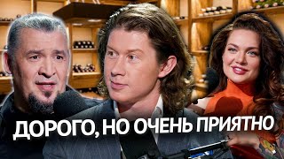 видео: Сомелье Владислав Маркин - как выбрать хорошее вино картинка: Сомелье Владислав Маркин - как выбрать хорошее вино
