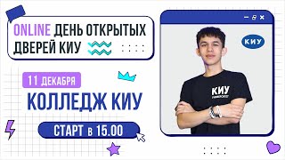 :   |    Online