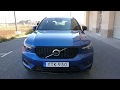 Volvo XC40 First Drive